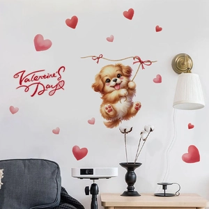 Valentine's Day Cartoon Puppy Hearts Wall Sticker PVC Decorative Decal For Kids Room Living Room Bedroom Home Decor