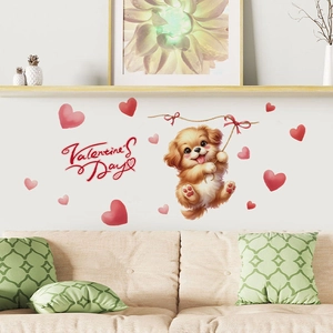 Cute cartoon puppy wall stickers with red hearts for Valentine's Day room decoration