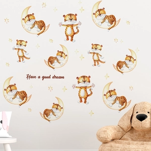 Adesivi Murali Cartoon Tigre Luna Stelle Per Cameretta Bambini Decorazione Acquerello PVC Removibile Autoadesivo Decalcomania Have A Good Dream
