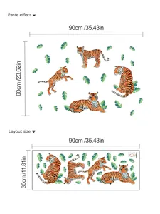 Size guide for brown tiger wall stickers with realistic layout and paste dimensions