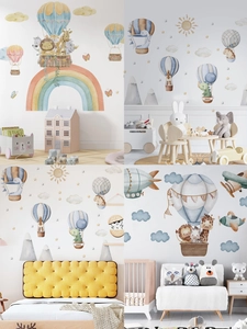Macro view of watercolor animal hot air balloons on wall decals for nursery decor