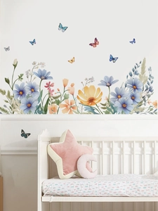 Detailed wall sticker view of colorful cosmos flowers and butterflies in a nursery room