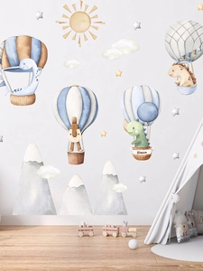 Detail of watercolor dinosaur hot air balloon wall decal for a cozy nursery decoration