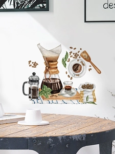Detail of coffee theme wall stickers with watercolor hand-painted pots and beans on white wall