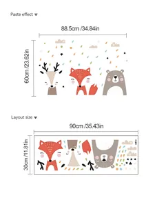 Detailed size chart for cartoon animal wall stickers showing paste and layout dimensions
