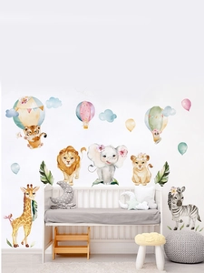 Stickers muraux animaux aquarelle pour chambre d'enfant avec tigre lion et montgolfière