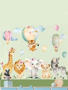 Détail d'autocollants muraux en PVC avec animaux de dessin animé aquarelle pour enfants