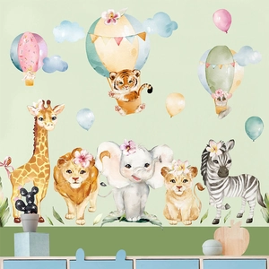 Stickers muraux animaux de la jungle à l'aquarelle avec lion et éléphant pour chambre d'enfant