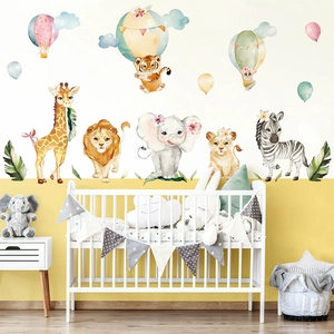 Stickers muraux animaux de la jungle aquarelle pour décoration de chambre d'enfant