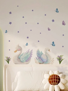 Watercolor swan and purple butterfly wall stickers for bedroom and nursery decoration