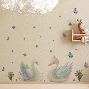 Cute Swan Butterfly Flower Wall Stickers Removable PVC Art Wall Decals For Kids Room Bedroom Living Room Home Decoration