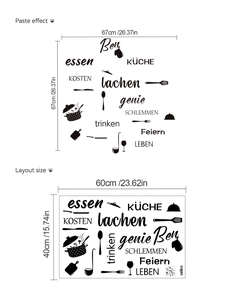 Detailed size guide for kitchen wall stickers with layout and paste effect dimensions