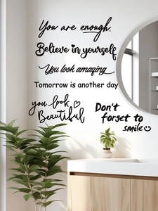 Détail de stickers muraux inspirants en vinyle avec citation Believe in yourself en noir mat