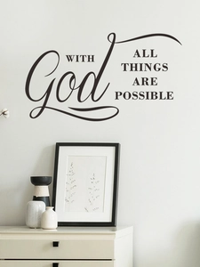 Detail view of God All Things Are Possible wall sticker in a minimalist living room decor