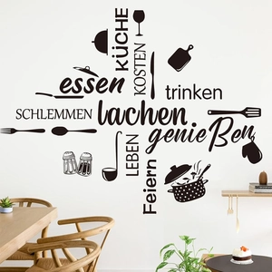 Modern Minimalist German Kitchen Wall Decal Kitchenware Icons Removable PVC Wall Stickers Black Dining Room Decoration
