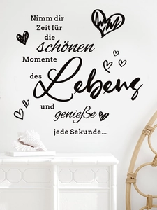 Detailed vinyl wall sticker featuring German inspirational text and heart motifs on white wall