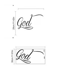 Detail view of inspirational PVC wall sticker showing layout and 51x29cm display dimensions