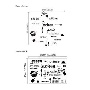 Kitchen wall sticker with German text and cookware icons, 67x67cm black PVC decor