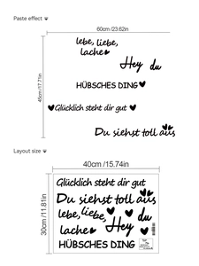Detail of inspirational German vinyl wall sticker showing layout and dimensions of 60x45cm