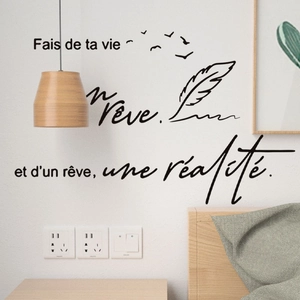 French inspirational quote wall sticker with feathers and birds for bedroom wall decor