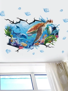 Detailed 3D ocean wall decal with sea turtles and dolphins creating a broken wall effect