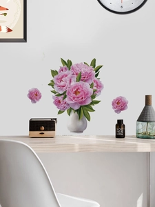 Détail de stickers muraux pivoines roses avec vase aquarelle pour décoration