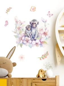 Détail de deux singes aquarelle en fleurs, stickers muraux amovibles en PVC adhésif