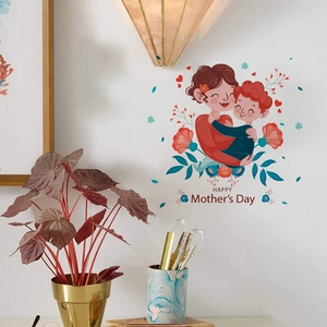 Adesivo murale Festa della Mamma con illustrazione madre e figlio per decorazione casa