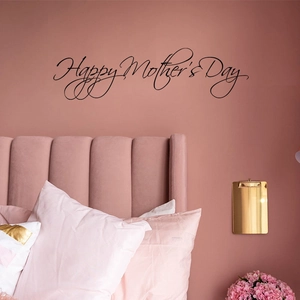 Happy Mother's Day Artistic Cursive PVC Wall Sticker Removable Self-Adhesive Black Decal For Bedroom Bathroom Home Decor
