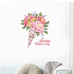 Mother's Day Floral Wall Sticker PVC Self Adhesive Removable Peony Flower Bouquet Mural Decal For Living Room Home Decoration
