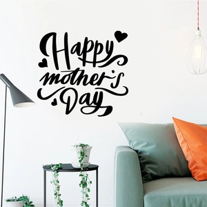 Happy Mother's Day wall decal in black cursive script for minimalist home decor
