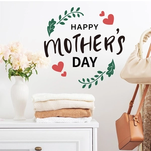 Happy Mother's Day Wall Sticker PVC Self-Adhesive Removable Wall Decal Floral Heart Pattern For Living Room Home Decor