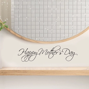 Elegant black Happy Mother's Day script wall decal for bedroom or bathroom decoration