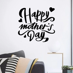 Happy Mother's Day wall decal with black artistic text and hearts for bedroom decor