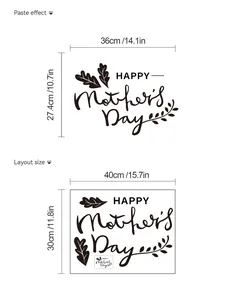 Tableau des tailles pour sticker mural Happy Mother's Day avec dimensions de pose