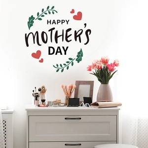 Self-adhesive PVC wall sticker with Happy Mother's Day text and red hearts for home decor