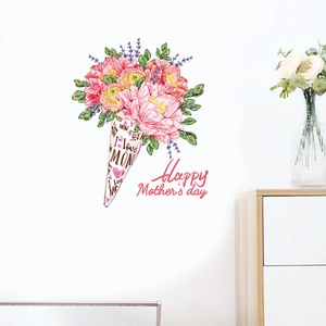 Floral Mother's Day wall sticker with hand-painted bouquet and Happy Mother's Day text