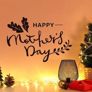 Sticker mural noir Happy Mother's Day avec motif de feuilles pour décoration maison