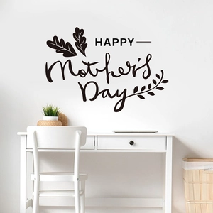 Sticker mural Happy Mother's Day minimaliste noir avec motifs de feuilles décoratives