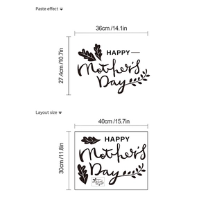 Sticker mural en PVC autocollant avec texte Happy Mother's Day et motifs de feuilles
