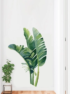 Détail de sticker mural palmier tropical montrant texture aquarelle et nervures vertes