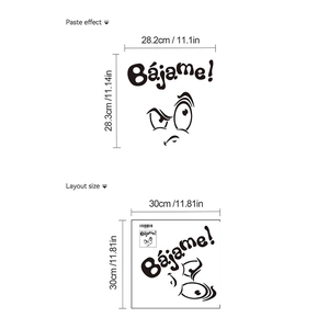 Funny cartoon expression toilet sticker with Bájame text, removable PVC wall decal for bathroom