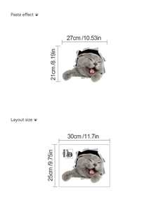 Detailansicht des 3D-Katzenaufklebers mit Layout- und Anbringungsmaßen in Grau