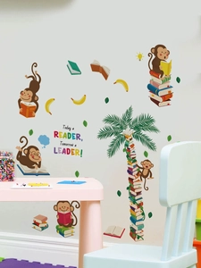 Detailed view of monkey reading stickers with Today a READER Tomorrow a LEADER quote