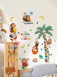 Detail of cartoon monkey wall stickers with Today a Reader Tomorrow a Leader slogan