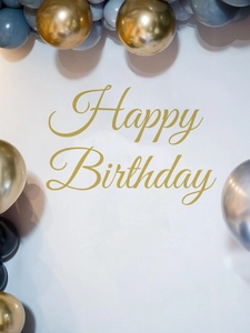Detail of gold Happy Birthday wall stickers with elegant blue and silver balloons set