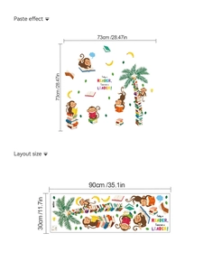 Detail view of cartoon monkey wall decals with Today a Reader Tomorrow a Leader quote