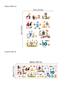Detail of cartoon animal number wall stickers showing layout and paste dimensions