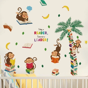 Cartoon Monkey Reading Books Wall Sticker Kids Room Motivational Quote Today A Reader Tomorrow A Leader PVC Removable Wall Decal