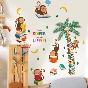 Cartoon monkey and palm tree wall sticker with Today a Reader Tomorrow a Leader slogan